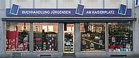Buchhandlung Jürgensen, Schaufenster